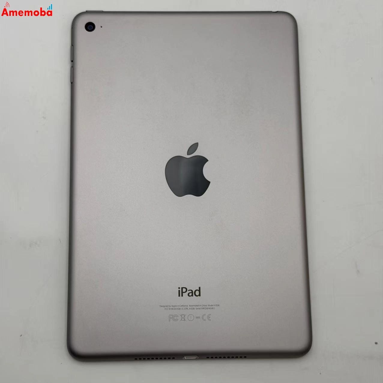 ムスビー｜iPad mini 第4世代 Wi-Fiモデル 128GB スペースグレイ