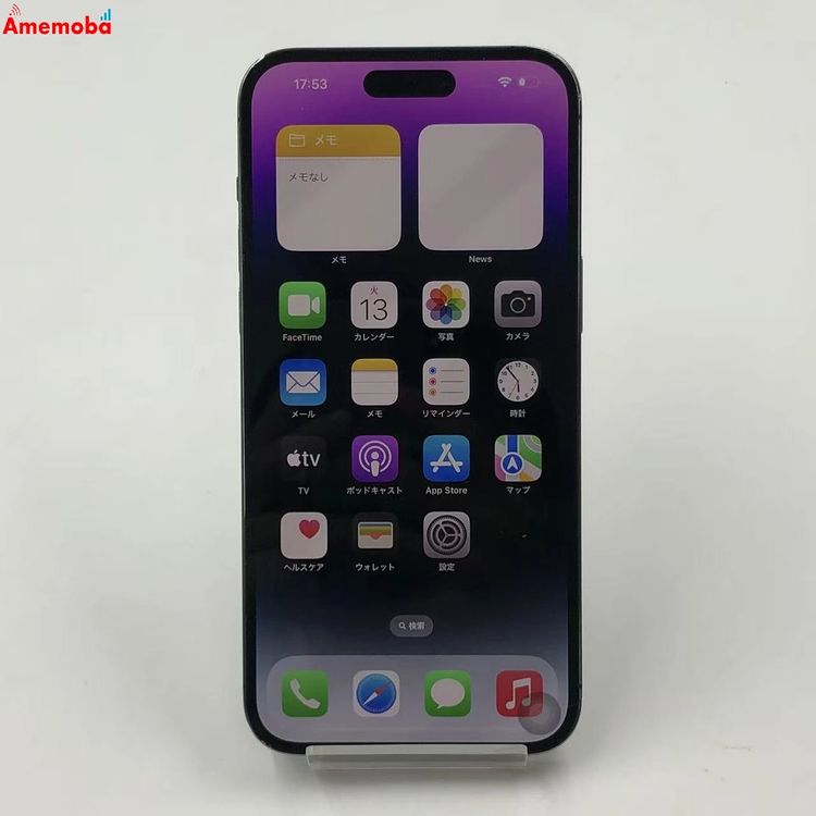 iPhone 14 Pro Max 512GB �ǥ����ץѡ��ץ� MQ8G3ZA/A ������SIM��