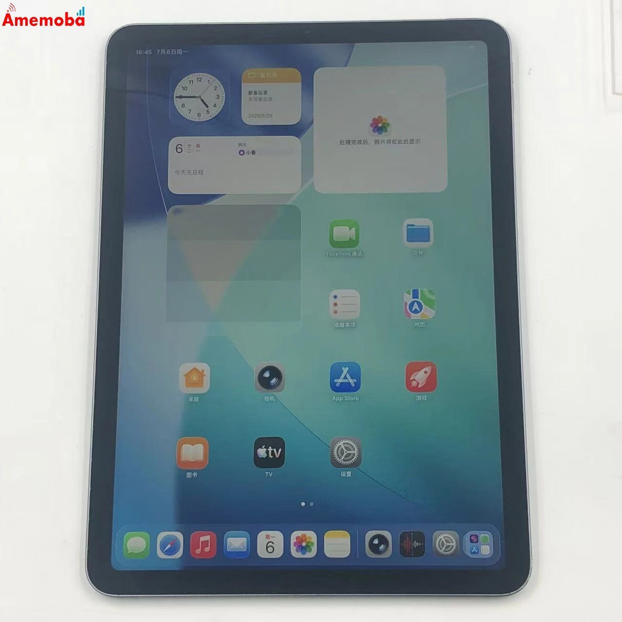 早い者勝ち！iPad Air 第4世代 64GBWi-Fiモデル スペースグレー ムスビー｜爆速発送iPad Air 第4世代 Wi-Fiモデル 64GB スペースグレイ