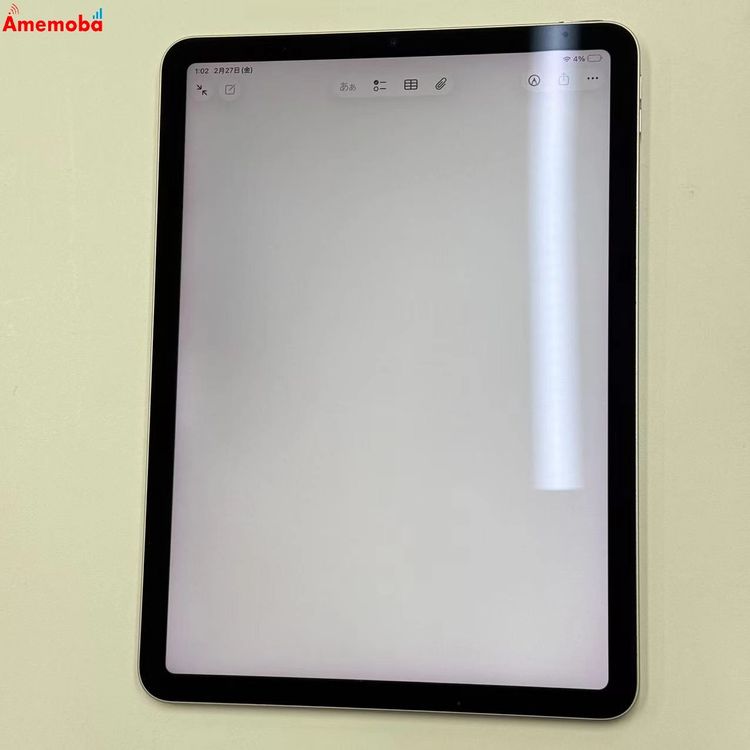 ��®ȯ��iPad Air ��5���� Wi-Fi��ǥ� 64GB �ԥ� MM9D3TA/A ��������