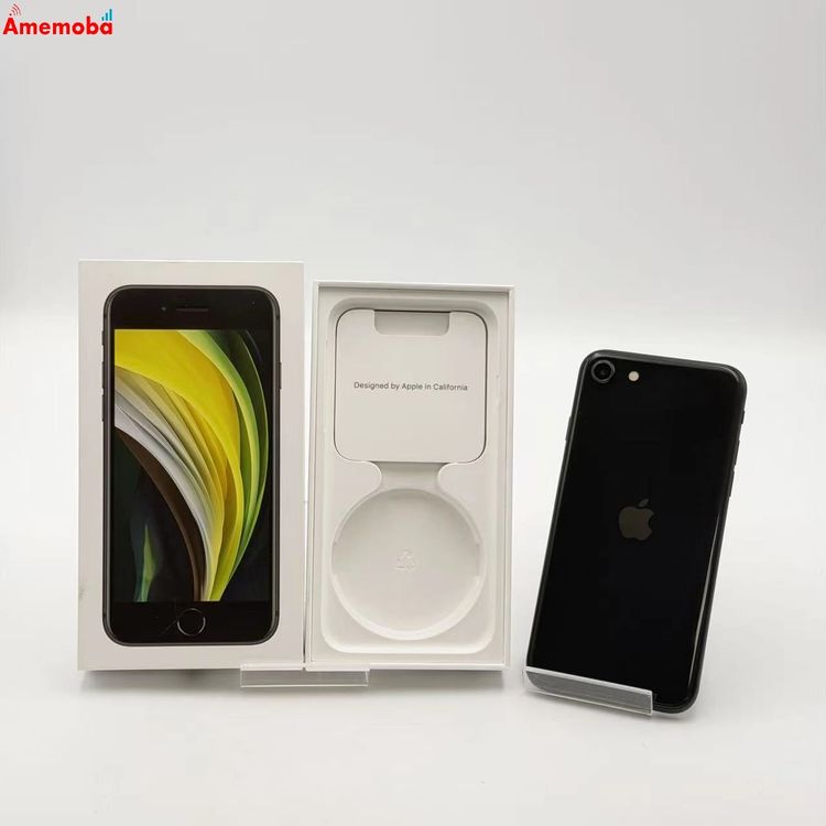 ��®ȯ��iPhoneSE ��2���� 64GB �֥�å� MHGP3J/A AU��SIM�ե꡼