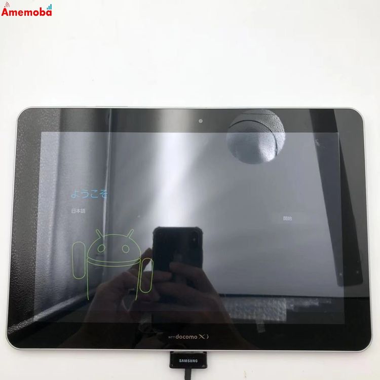 Galaxy Tab 10.1 LTE 16GB �ۥ磻�� SC-01D docomo��SIM�ե꡼