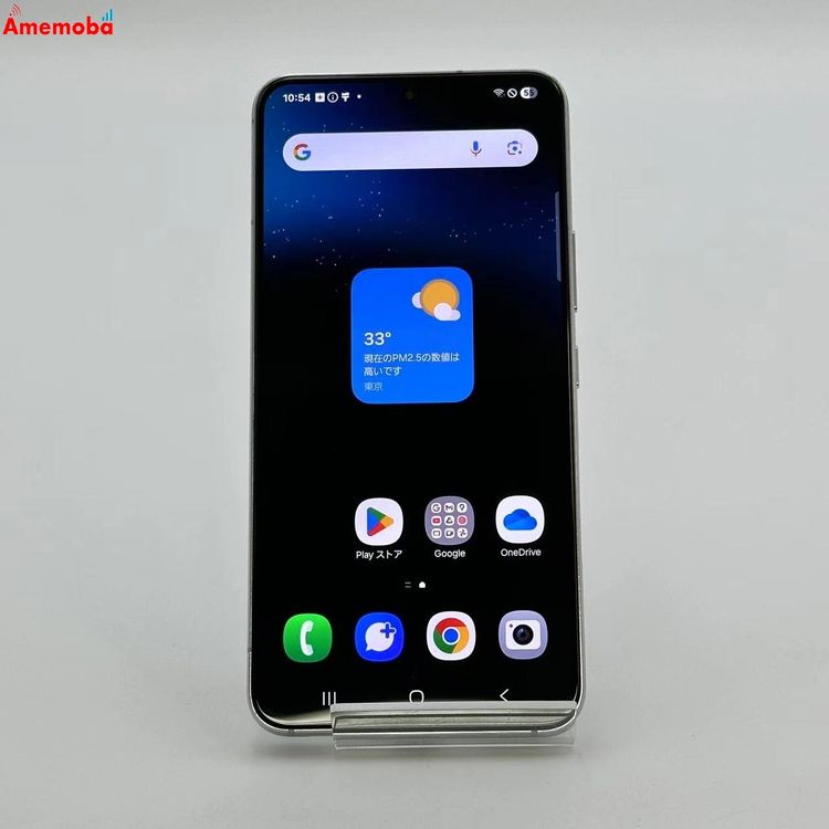 ®ȯGalaxy S22 8GB/256GB եȥۥ磻 SCG13 AUSIMե꡼