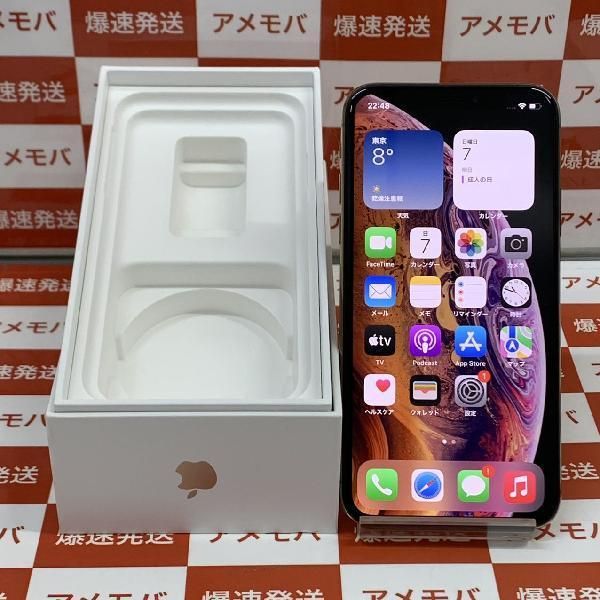ムスビー｜爆速発送iPhoneXS 256GB Softbank版SIMフリー バッテリー100 