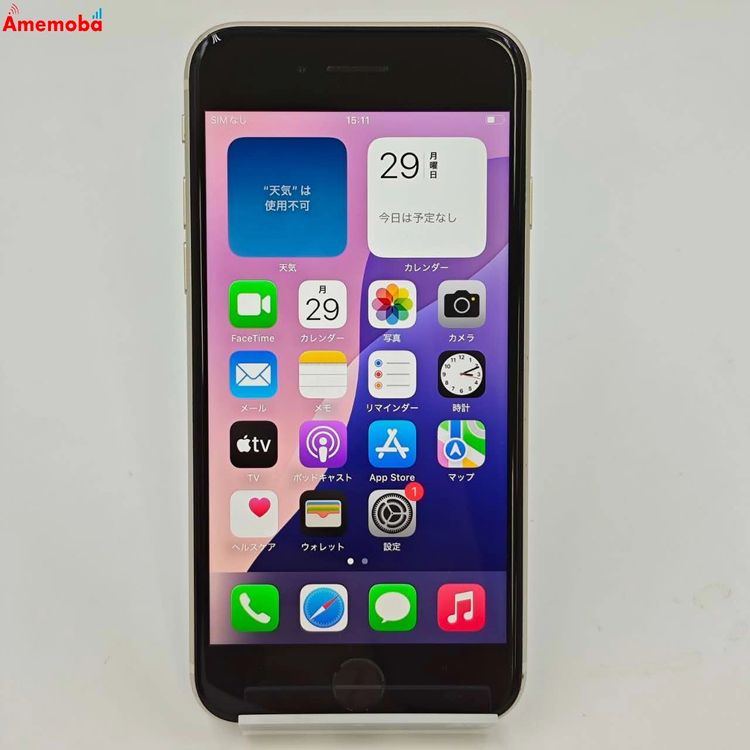 ®ȯiPhoneSE 3 64GB 饤 MMYD3J/A AUSIMե꡼