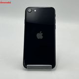 iPhoneSE 第3世代 64GB ミッドナイト MMYC3J/A Apple版SIMフリー