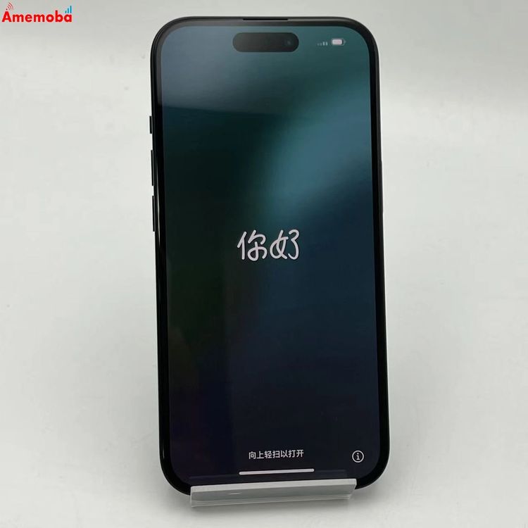 ��®ȯ��iPhone15 128GB �֥�å� MTMH3J/A AU��SIM�ե꡼ ����̤������