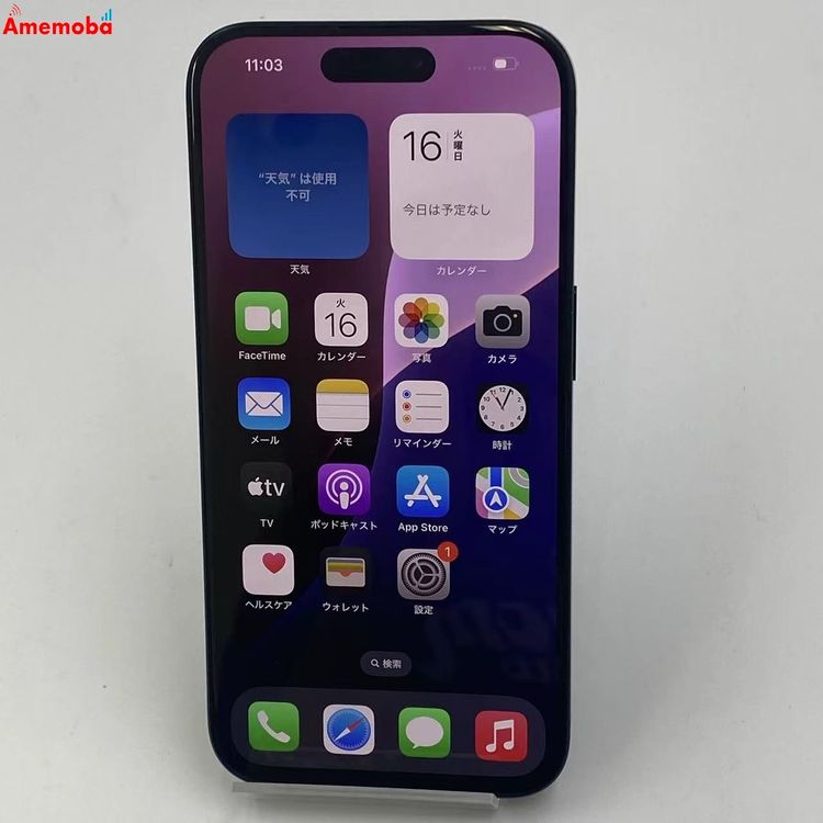 ®ȯiPhone15 Pro 128GB ֥롼˥ 3M437J/A AUSIMե꡼
