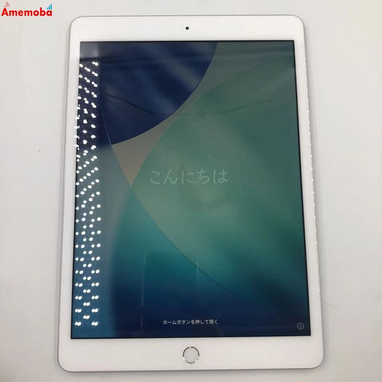 ��®ȯ��iPad ��8���� Wi-Fi��ǥ� 128GB ����С� MYLE2ZP/A
