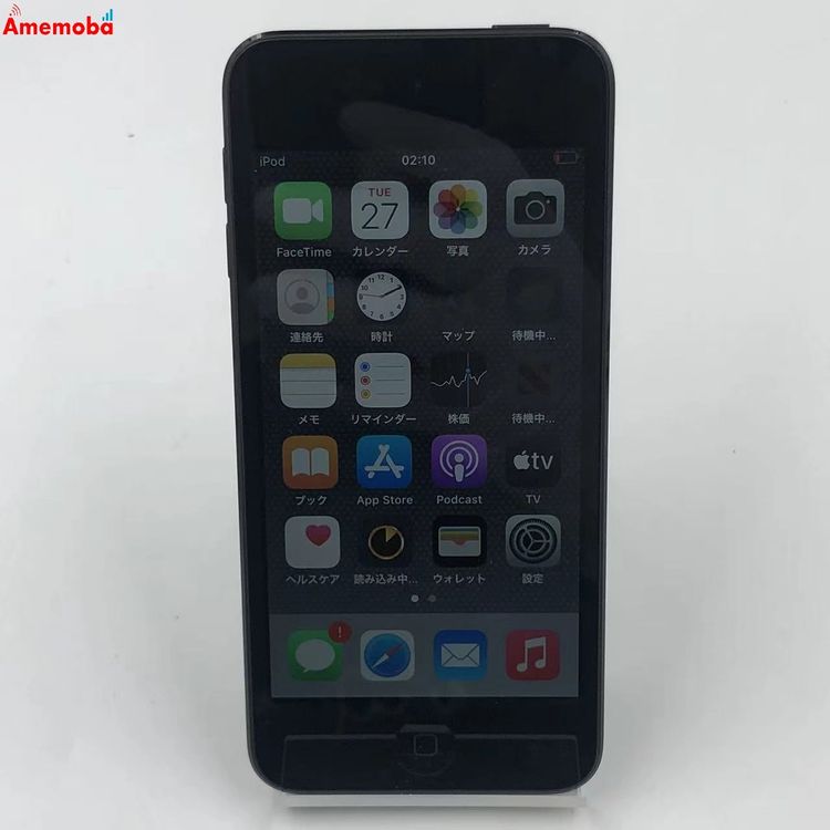 ��®ȯ��iPod touch (��7����) 128GB ���ڡ������쥤 MVJ62J/A ����Ʊ��