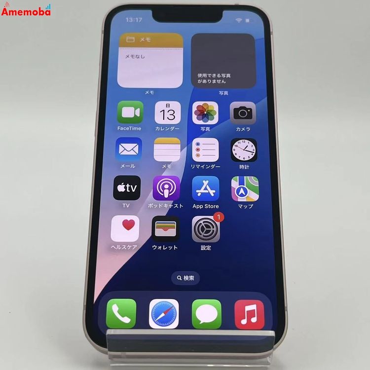 iPhone13 mini 128GB ԥ MLJF3J/A docomoSIMե꡼ 