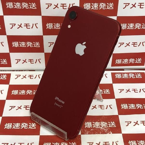 ムスビー｜爆速発送iPhonXR 64GB Apple版SIMフリー バッテリー94% 極美 