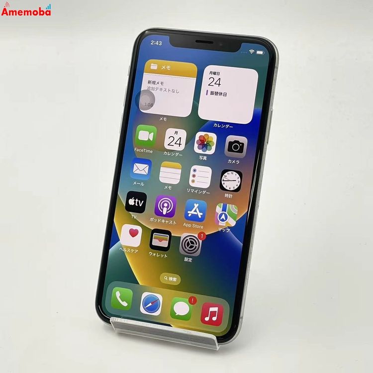 ®ȯiPhoneX 256GB С MQC22J/A AUSIMե꡼