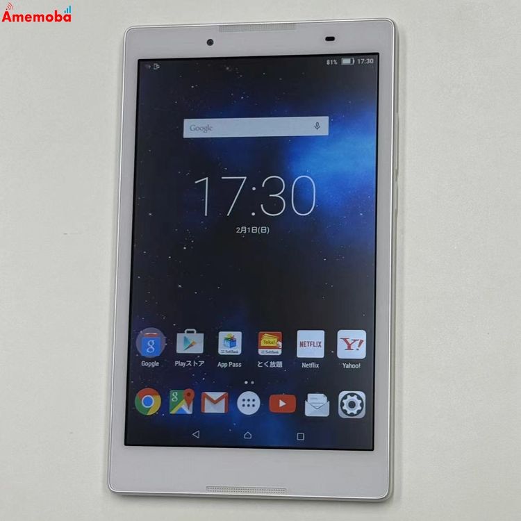��®ȯ��Lenovo TAB2 8GB �ѡ���ۥ磻�� 501LV ����