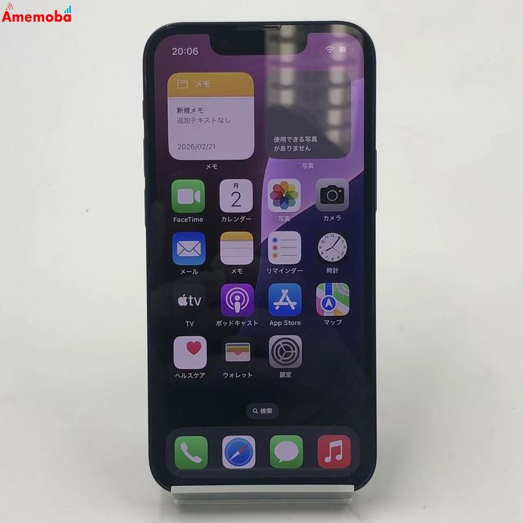 iPhone13 mini 256GB �ߥåɥʥ��� MLJJ3J/A SoftBank��SIM�ե�