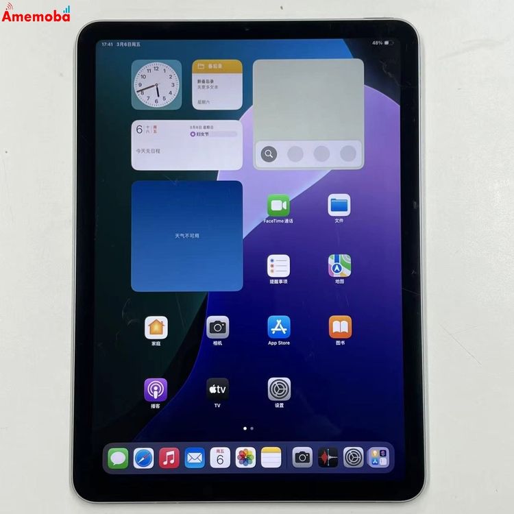iPad Air ��4���� Wi-Fi��ǥ� 64GB �������֥롼 MYFQ2J/A ��������