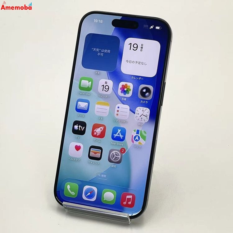 iPhone16 Pro 256GB �֥�å������˥��� MYN03J/A Apple��SIM�ե꡼