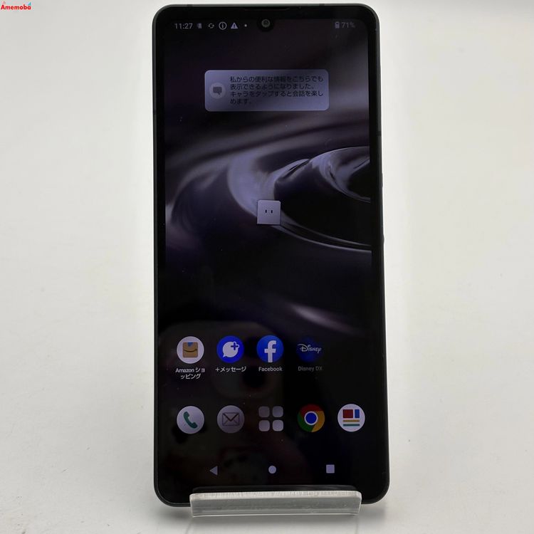 AQUOS sense6 4GB/64GB �֥�å� SH-54B docomo��SIM�ե꡼ ����