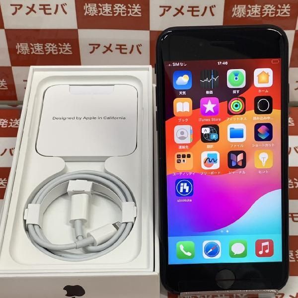 iPhone SE 64GB simフリー バッテリー94%