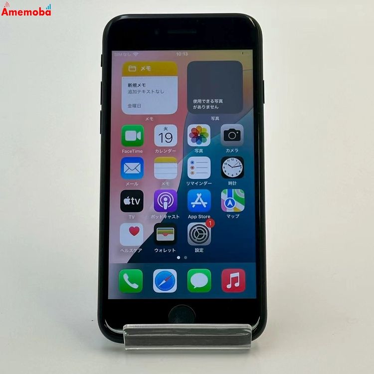 iPhoneSE 3 64GB ߥåɥʥ MMYC3J/A SoftBankSIMե꡼