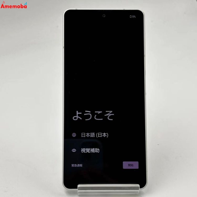 AQUOS sense6 4GB/64GB ����С� SH-54B docomo��SIM�ե꡼ ����