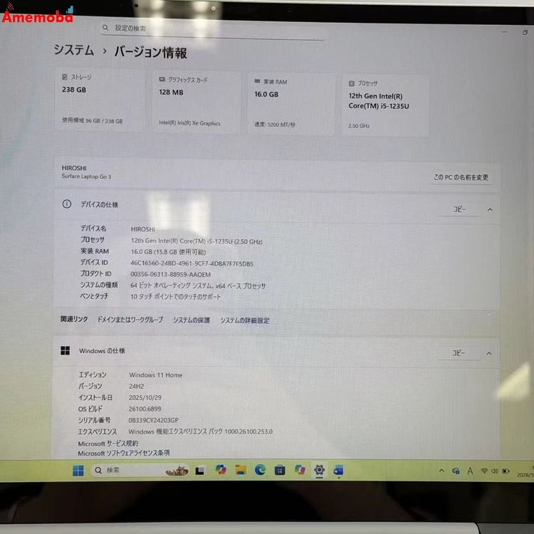Surface Laptop Go 3 Core i5 16GB/256GB ������ 2013  ��