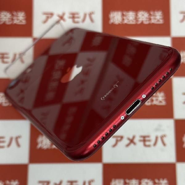 ムスビー｜iPhoneSE 第3世代 128GB Apple版SIMフリー Product Red 美品 