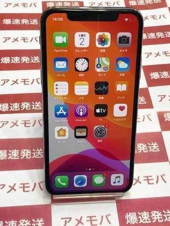 ®ȯiPhoneX 256GBAppleSIMե꡼С