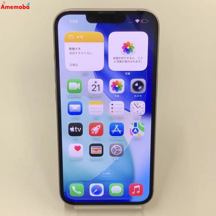��®ȯ��iPhone13 256GB �ԥ� MLNK3J/A docomo��SIM�ե꡼