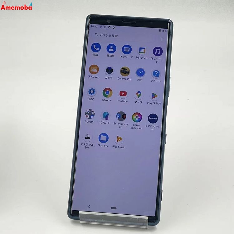 SONY Xperia5 Dual J9210 6GB/128GB �֥�å� ������SIM�ե꡼ ��