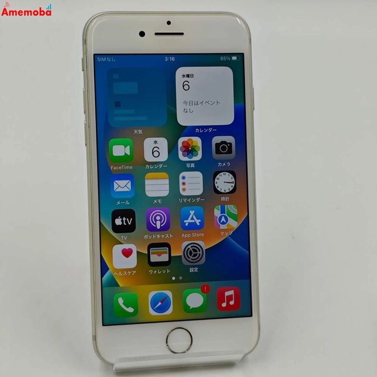 ®ȯiPhone8 64GB С MQ792J/A SoftBankSIMե꡼
