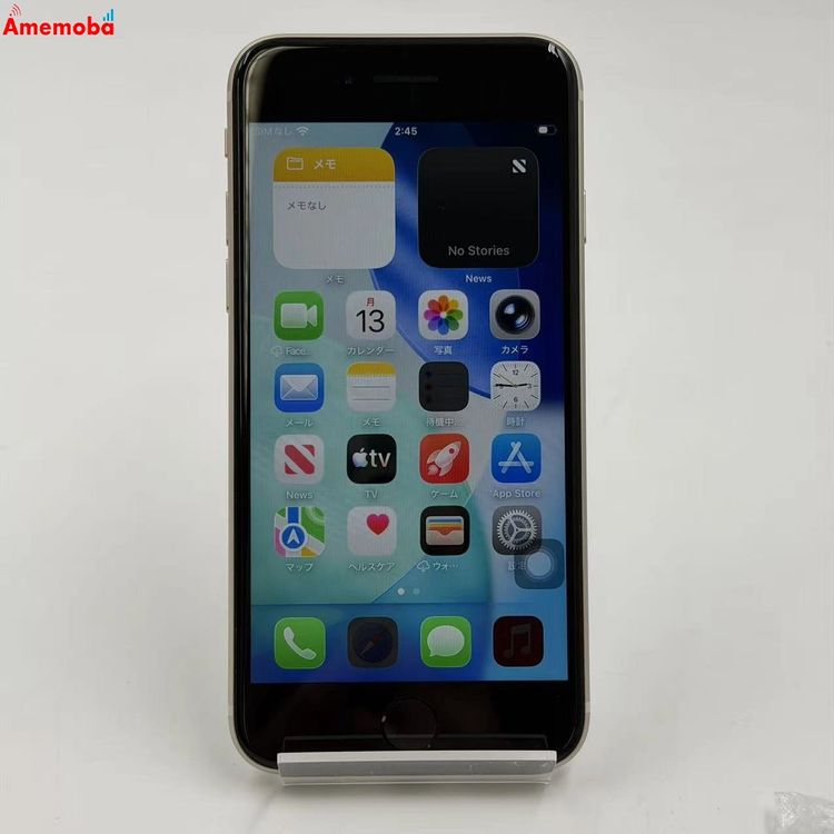 iPhoneSE ��3���� 64GB �������饤�� MMYD3J/A AU��SIM�ե꡼ ����