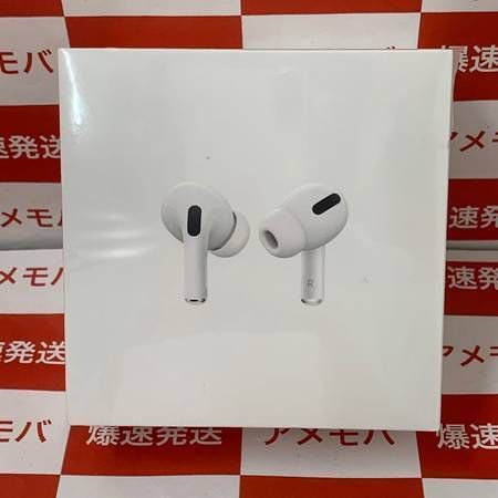 ムスビー｜爆速発送 Apple AirPods Pro 新品未開封 MWP22J/A 
