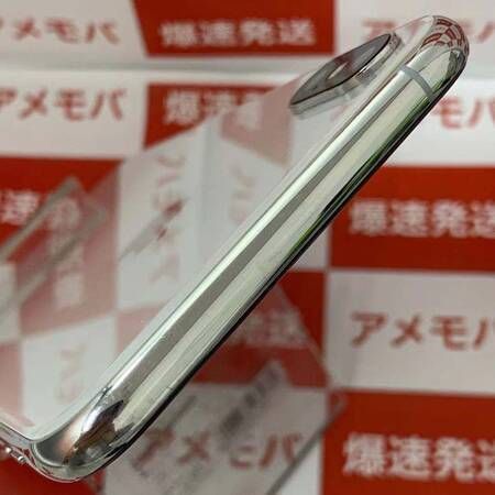 ムスビー｜爆速発送iPhoneXS Max 256GB Apple版SIMフリー バッテリー85