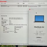 MacBook Air M1 2020 16GB 512GB ڡ쥤 MGN73J/A