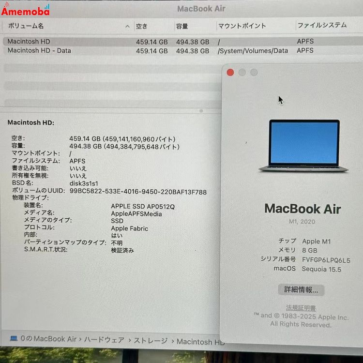 MacBook Air M1 2020 16GB 512GB ڡ쥤 MGN73J/A