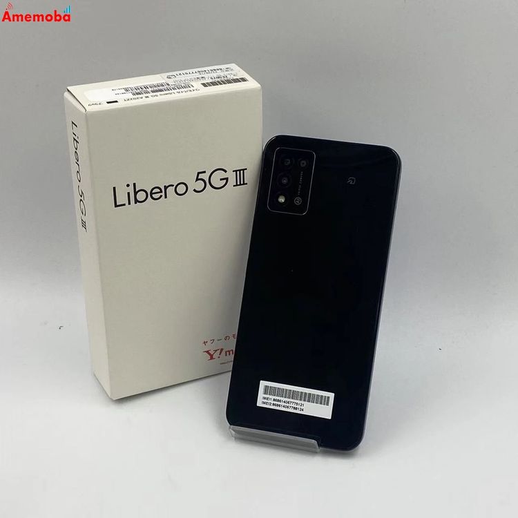 Libero 5G III A202ZT 商品一覧|ムスビー【中古スマホ・中古 Libero 5G III A202ZT 商品一覧|ムスビー【中古スマホ・中古