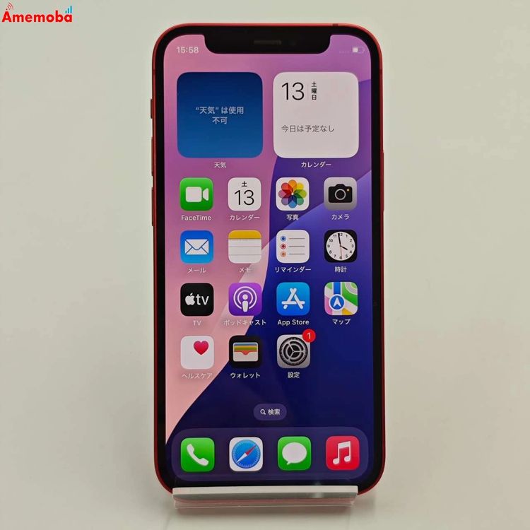 iPhone12 mini 256GB Product Red MGDU3J/A ŷХSI