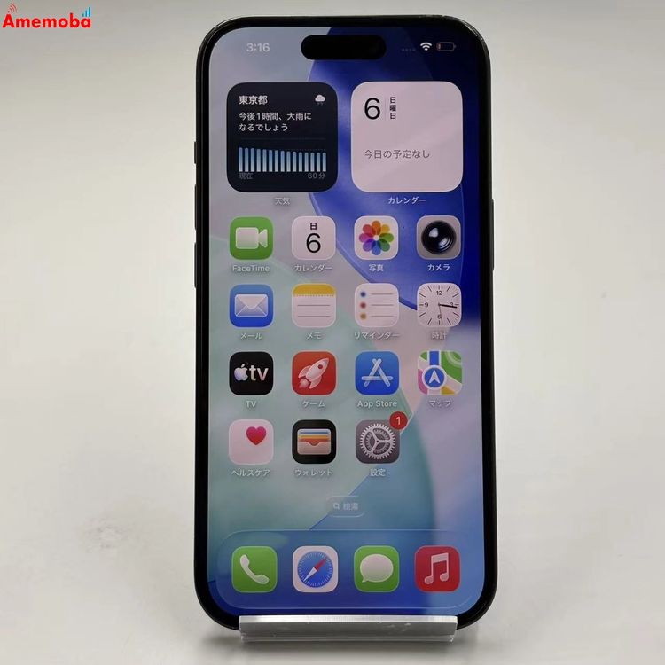 ��®ȯ��iPhone15 128GB �֥�å� MTMH3J/A AU��SIM�ե꡼
