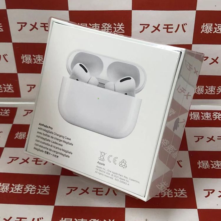 ムスビー｜爆速発送AirPods Pro MagSafe対応 MLWK3J/A 未開封【iPhone  
