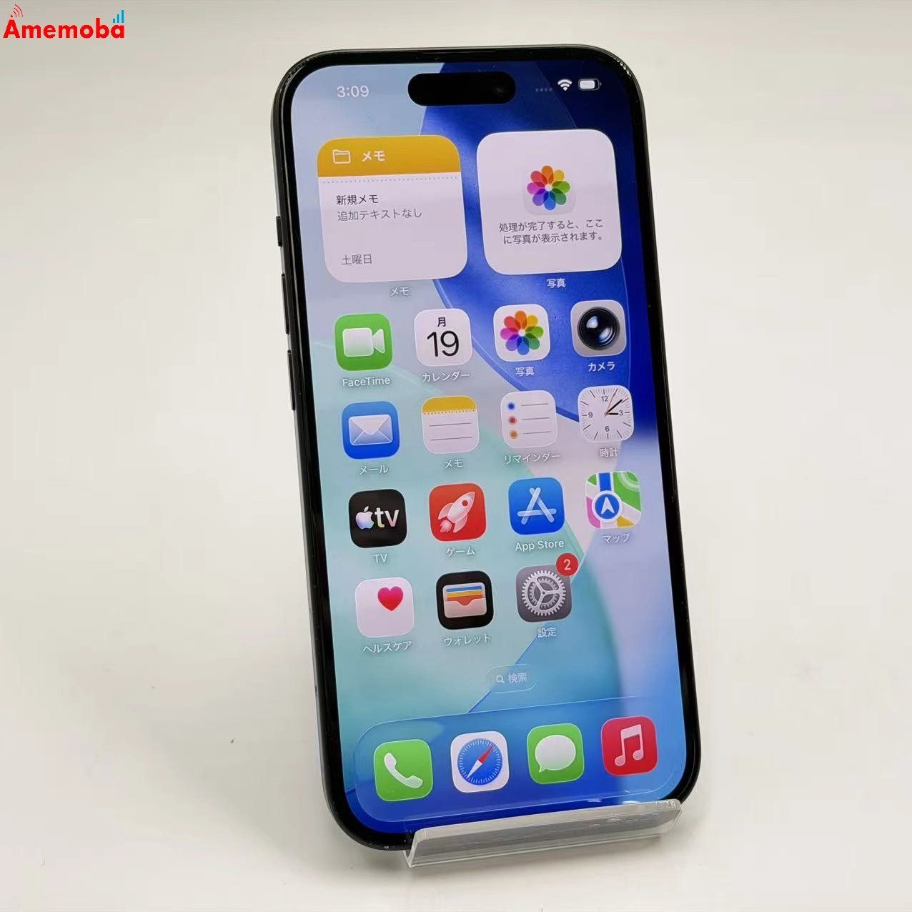 ムスビー｜爆速発送iPhone15 128GB ブラック MTMH3J/A Apple版SIM