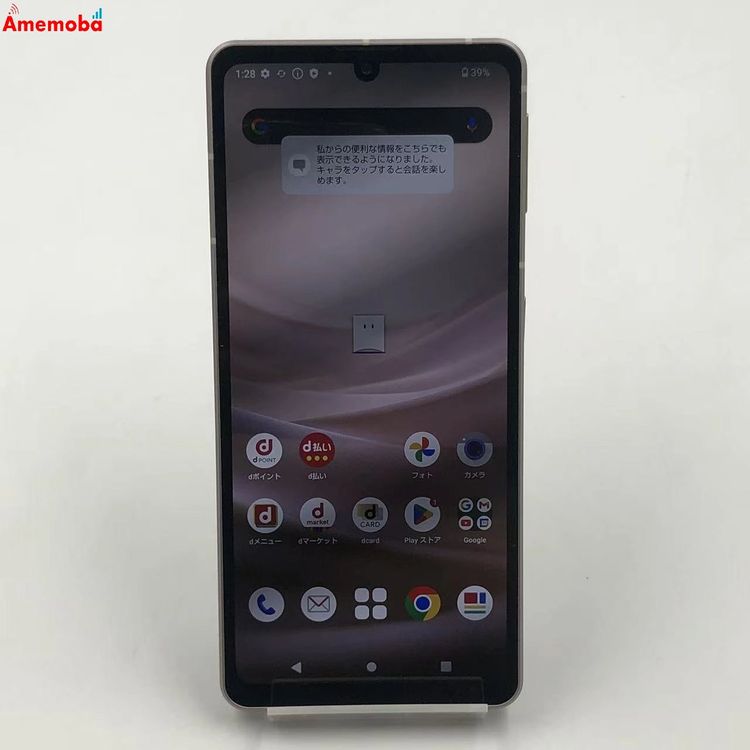 AQUOS sense7 128GB �饤�ȥ��åѡ� SH-53C docomo��SIM�ե꡼