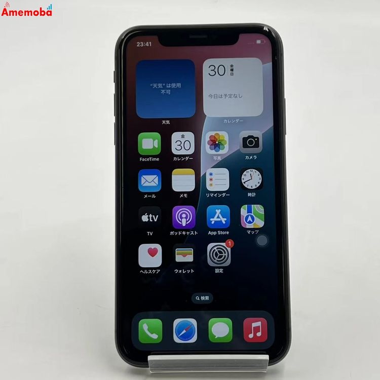 ��®ȯ��iPhone11 256GB �֥�å� MWM72J/A AU��SIM�ե꡼��������