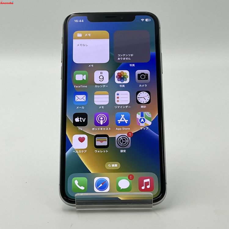 ®ȯiPhoneX 256GB С MQC22J/A docomoSIMե꡼ 