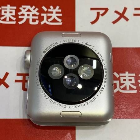 ムスビー｜爆速発送 Apple Watch Series 2 Nike＋ 38mm MNNQ2TH/A 