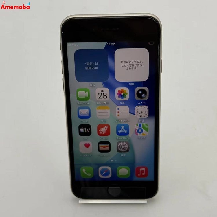 iPhoneSE ��3���� 128GB �������饤�� MMYG3J/A Apple��SIM�ե꡼ ��