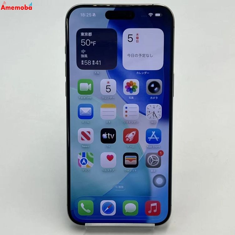 iPhone15 Pro Max 256GB �ʥ���������˥��� MU6R3J/A SoftBan