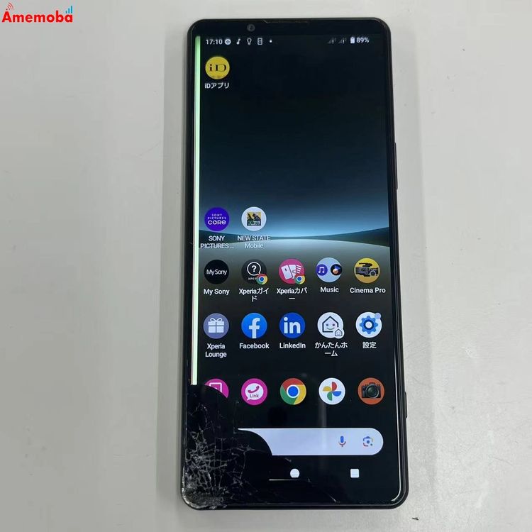 Xperia 5 IV 8GB/128GB �֥�å� XQ-CQ44 ��ŷ��Х���SIM�ե꡼ ����