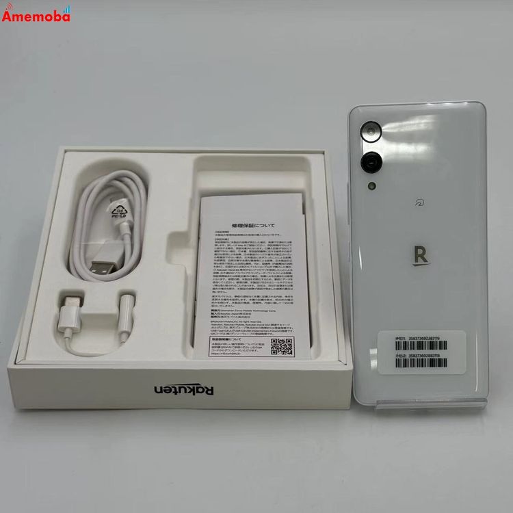 Rakuten Hand 5G 4GB/128GB �ۥ磻�� P780 ��ŷ��Х�����SIM�ե꡼