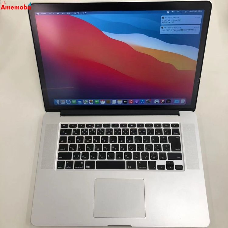 MacBook Pro Retina 15 Mid 2014 Core i7 16GB 256